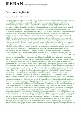 Cena powściągliwości