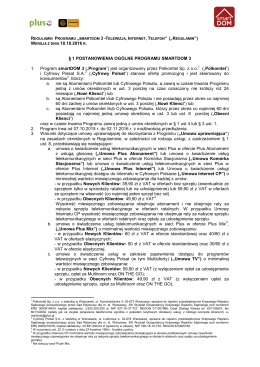 regulamin programu smartdom 3