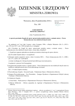 Zarządzenie z dnia 19 października 2016 r.