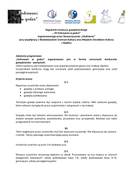 Regulamin "Fedrowani w godce"