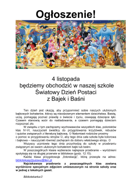 zobacz