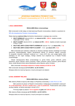 Regulamin Jesiennej Ramówki Promocyjnej