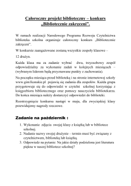 Całoroczny projekt biblioteczny – konkurs