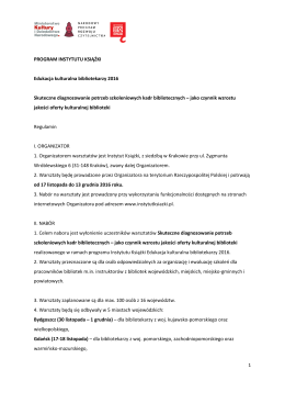 Regulamin - Instytut Książki