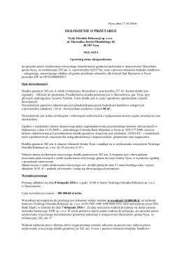 ogłoszenie o przetargu - Nyski Ośrodek Rekreacji