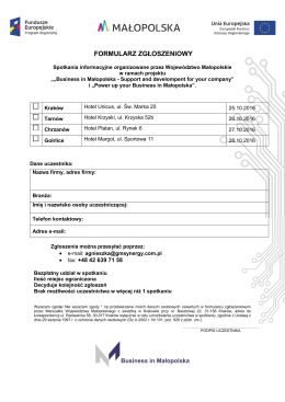 FORMULARZ ZGŁOSZENIOWY