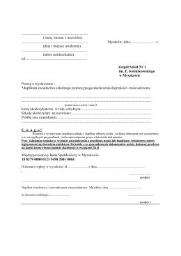 Duplikat świadectwa - wniosek - Zespół Szkół nr 1 im. Eugeniusza