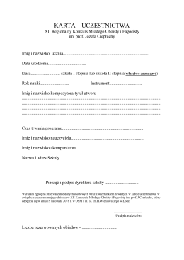 XII – konkurs oboj-fagot karta uczestnictwa