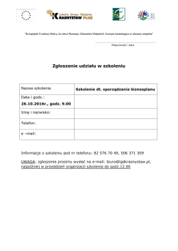 Zgłoszenie udziału w szkoleniu