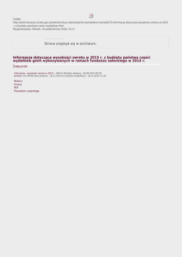 Strona znajduje się w archiwum. Informacja dotycząca wysokości