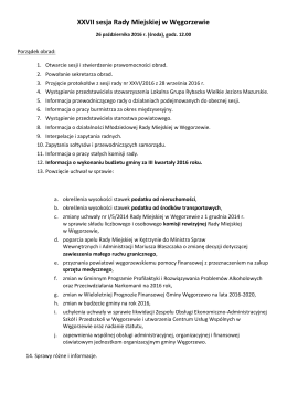 XXVII sesja Rady Miejskiej w Węgorzewie