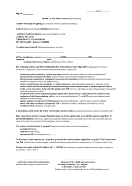 letter of authorization