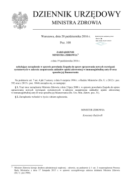 Zarządzenie z dnia 19 października 2016 r.