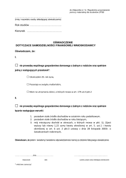 Oświadczenie dot. samodzielności finansowej studenta