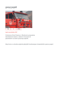 Portal miasta Sławk&oacute;w - Tematy gorący popi&oacute;ł