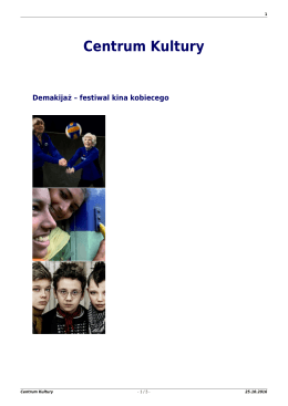 Centrum Kultury w Lublinie