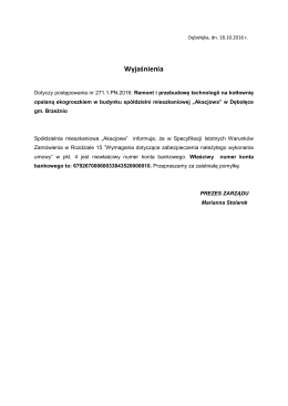 Wyjaśnienia