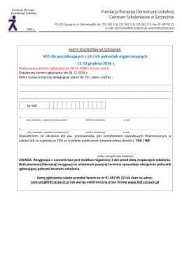 12-13 grudnia 2016 r.