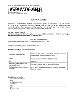 &micro;#6539/UCV/2016