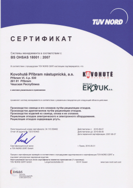 YWuK - Kovohutě Příbram