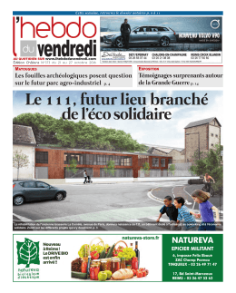 Contactez nous au plus vite