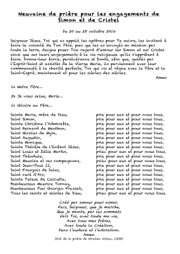 Pri&egrave;re pour les engagements
