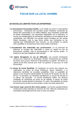 focus sur la loi el khomri
