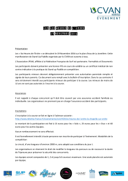 Les Six Heures de L`Erdre 19 novembre 2016