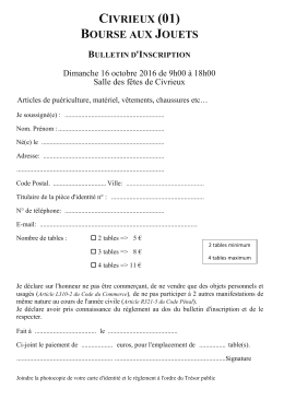 Télécharger