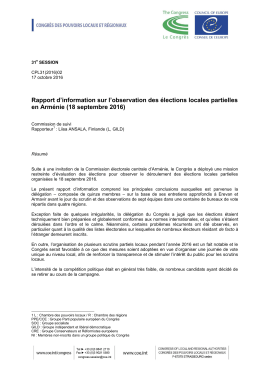 Session -Rapport - Congrès des Pouvoirs