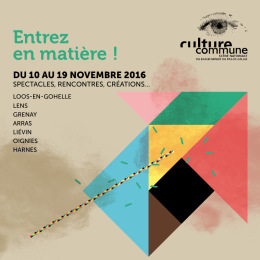 Entrez en mati&egrave;re