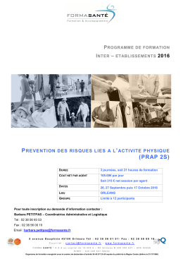 Télécharger le programme de formation en PDF