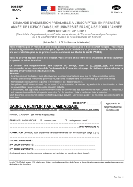 Cerfa n&deg;11443*14 - Formulaires en ligne