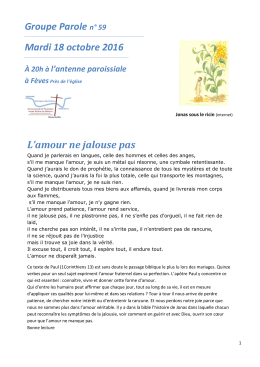 Le texte "l`amour ne jalouse pas"