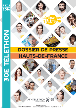 30e T&eacute;l&eacute;thon - AFM