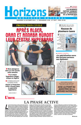 T&eacute;l&eacute;charger