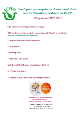 consulter le catalogue de l`année 2016/2017