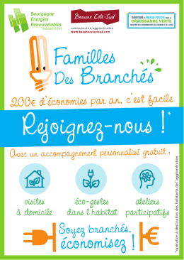 Rejoignez-nous - Bourgogne Energies Renouvelables