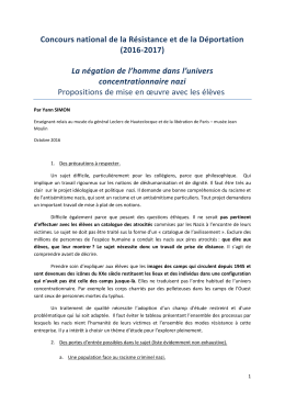 Concours national de la Résistance et de la Déportation (2016