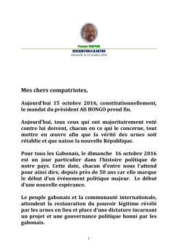 T&eacute;l&eacute;chargez la d&eacute;claration en pdf