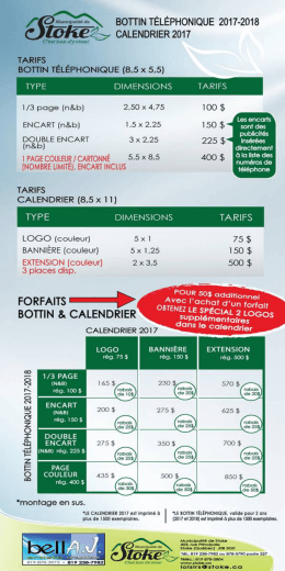 les tarifs et les forfaits