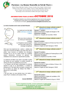 feuille-mois-octobre-2016