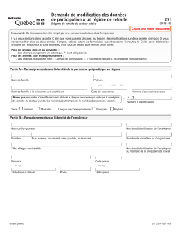 Demande de modification des données de