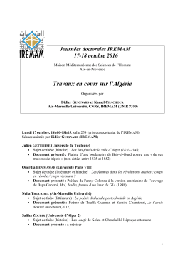 Travaux en cours sur l`Algérie - Iremam