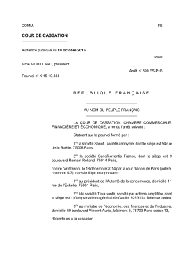 cour de cassation r &eacute; publiquefran &ccedil; aise
