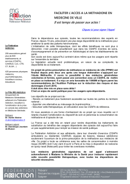 T&eacute;l&eacute;charger l`appel en version PDF