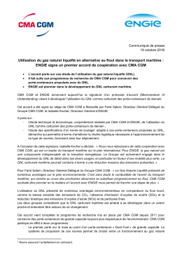 Utilisation du gaz naturel liqu&eacute;fi&eacute; en alternative au fioul dans