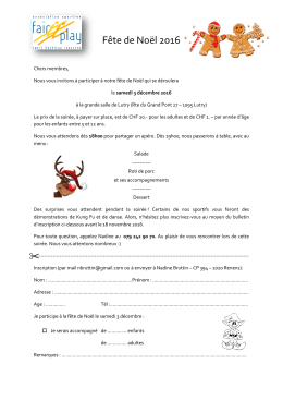 Fête de Noël 2016