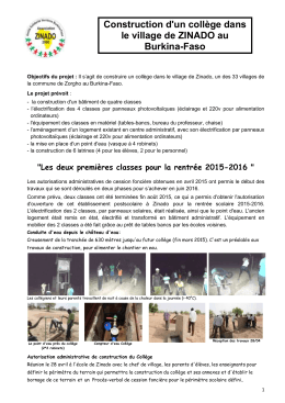 Construction d`un coll&egrave;ge dans le village de ZINADO au Burkina-Faso