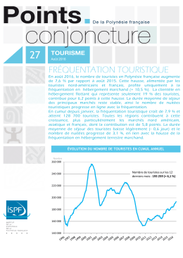 FR&Eacute;QUENTATION TOURISTIQUE